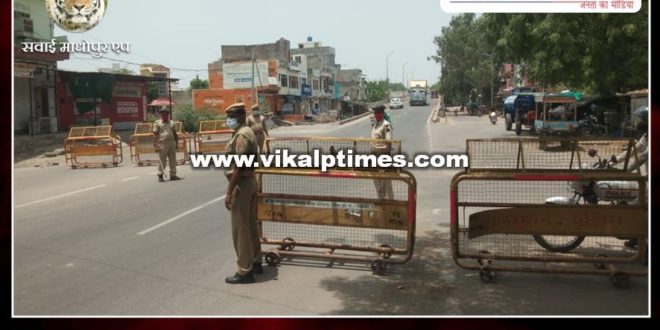 625 people challaned for violating the Corona Guideline in Sawai Madhopur