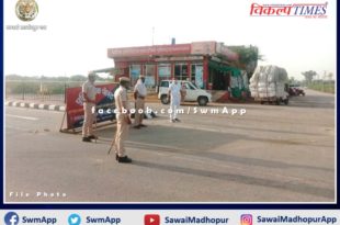 715 people challaned for violating the Corona Guideline in Sawai Madhopur
