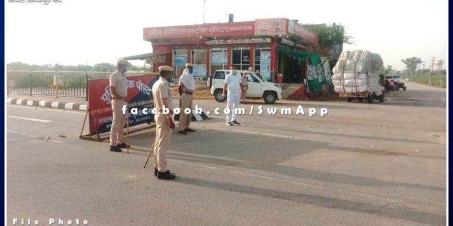 715 people challaned for violating the Corona Guideline in Sawai Madhopur