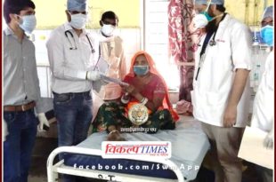 72-year-old Draupadi won the Corona battle in 22 days in sawai madhopur