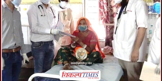 72-year-old Draupadi won the Corona battle in 22 days in sawai madhopur