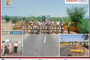 732 people challaned for violating the Corona Guideline in Sawai Madhopur