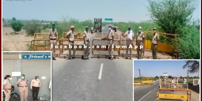 732 people challaned for violating the Corona Guideline in Sawai Madhopur
