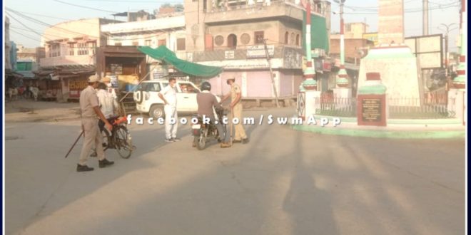 816 people challaned for violating the Corona Guideline in Sawai Madhopur