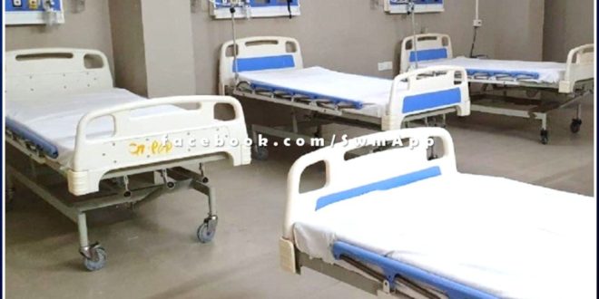 95 beds of Corona in Sawai Madhopur Hospital and 54 beds in Sub District Hospital vacant