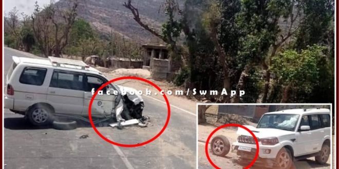 Accident in Kushalidarra khandar sawai madhopur, two cars collided in an accident