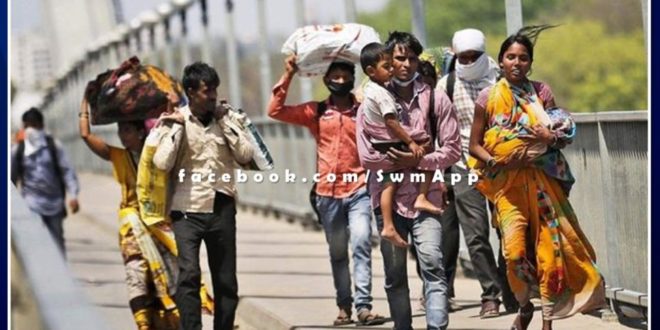 Arrangements made for the registration of migrant workers and obtaining ration materials