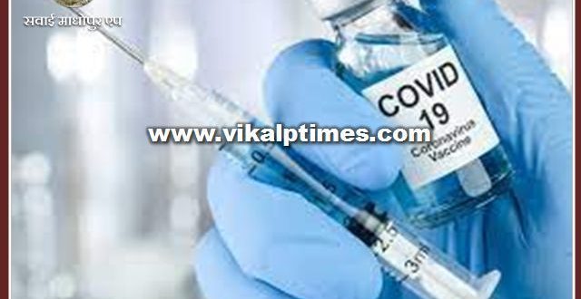 Can not be done to register for vaccination