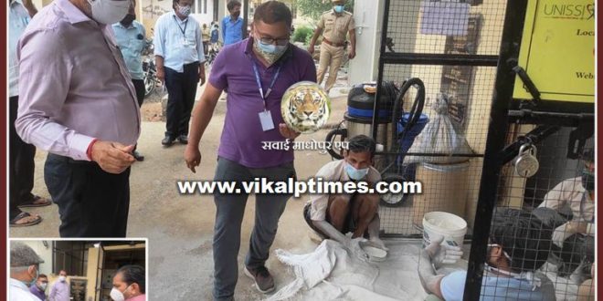 Collector inspected oxygen plant of district hospital in sawai madhopur