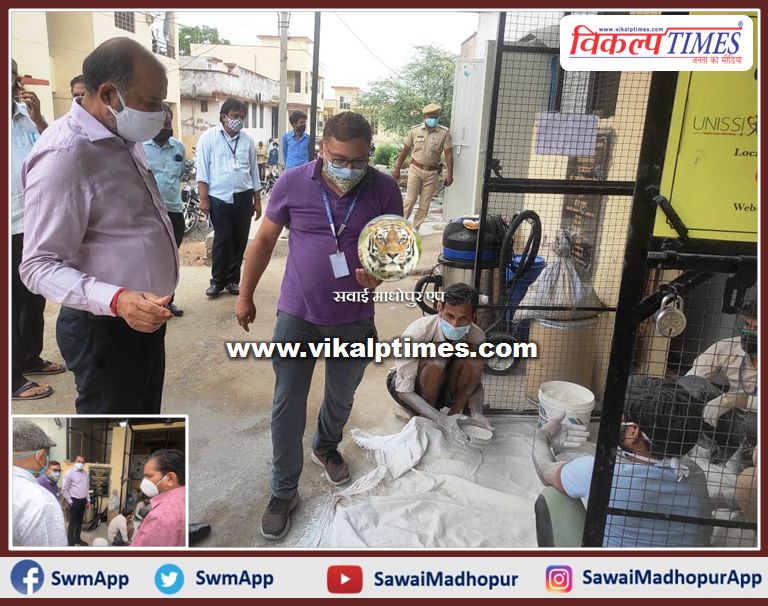 Collector inspected oxygen plant of district hospital in sawai madhopur