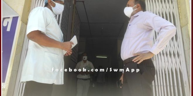 Collector reached the general hospital and took feedback from PMO