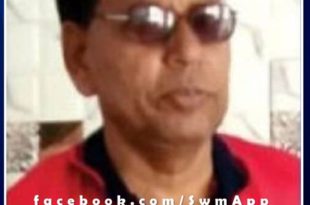 Condolences on the untimely demise of journalist Ashok Sharma
