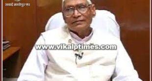 Former Chief Minister Jagannath Pahadia dies in rajasthan