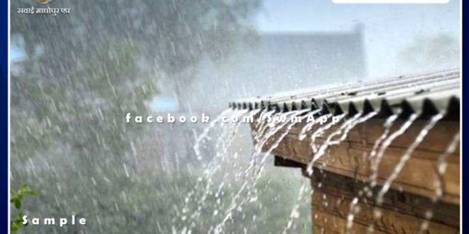 Keeping in view the possibility of flood during monsoon, keep full preparation