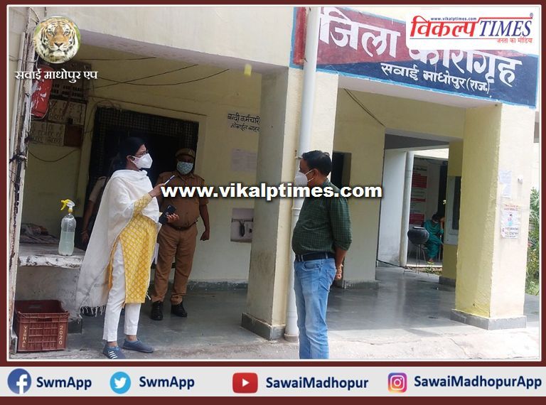 Legal Services Authority Secretary inspects prison in sawai madhopur