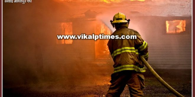 Luxury car showroom caught fire in jaipur