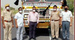 Major action of Excise Department in barmer rajasthan, recovered a truck full of illegal liquor