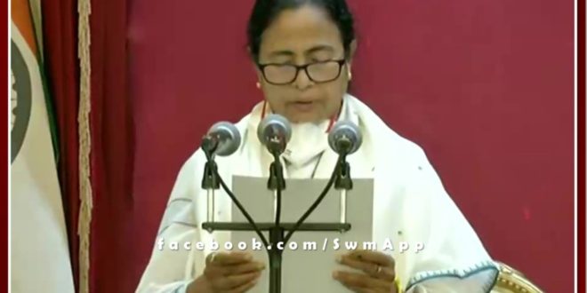 Mamata Banerjee takes oath as the Chief Minister of West Bengal for a third consecutive term
