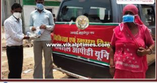 Mobile OPD is available to reach medical facilities in villages