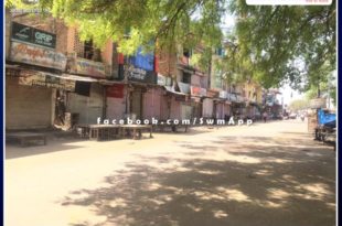 New Corona guidelines, Corona Epidemic Red Alert in rajasthan from May 3