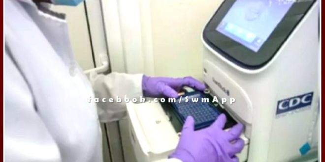One more RT-PCR test machine installed in general hospital Sawai Madhopur