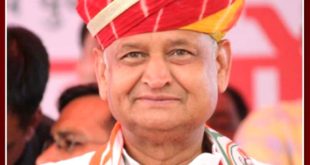 People Celebrating Rajasthan chief minister Ashok Gehlot 70th birthday