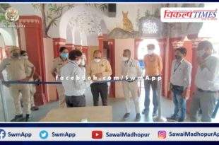 Police and administration action, seized 3 shops in Sawai Madhopur