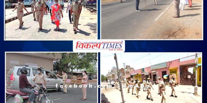 Police and administration teams foot march regaring lockdown