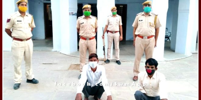 Police arrested two rape accused in bonli sawai madhopur