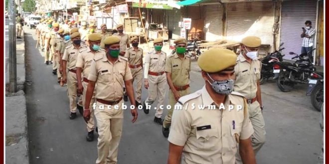 Police conduct flag march for cradle of Red Alert Jan anushasan pakhwada