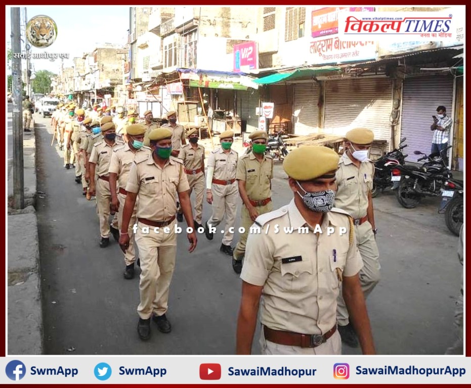 Police conduct flag march for cradle of Red Alert Jan anushasan pakhwada