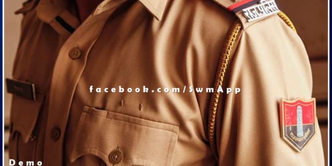 Police constable suspended for involvement in illegal gravel transport in Sawai madhopur