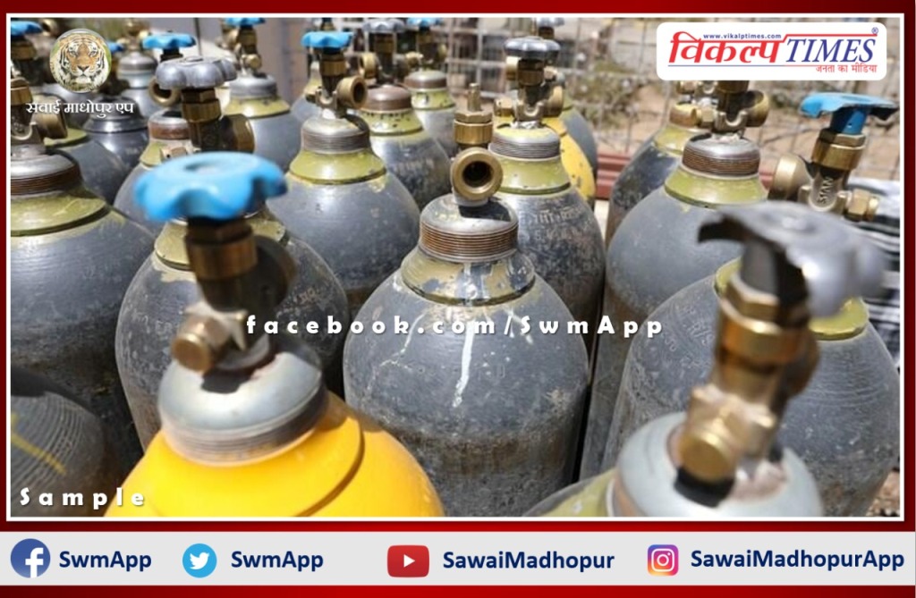 Prohibitory restrictions apply in relation to oxygen cylinders in sawai madhopur