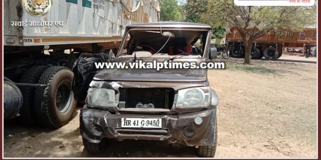 Road accident in deoli tonk rajasthan, One dead and another seriously injured