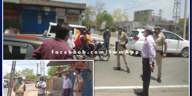 Sawai Madhopur Collector and SP inspected Khandar areas