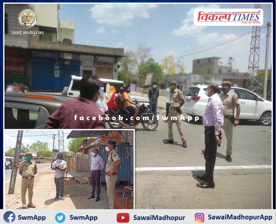 Sawai Madhopur Collector and SP inspected Khandar areas