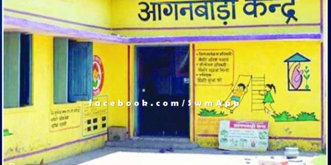 Selected women did not get the job in shivar sawai madhopur