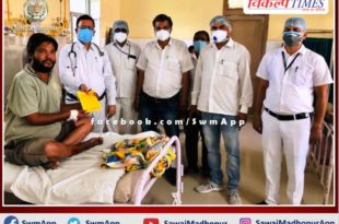 Shankar Lal returned home after beating Corona in Sawai Madhopur