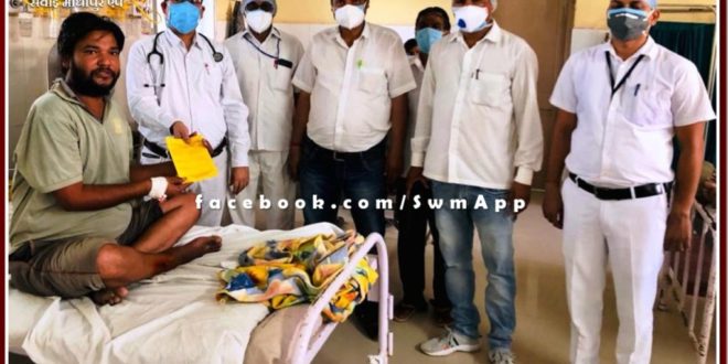 Shankar Lal returned home after beating Corona in Sawai Madhopur