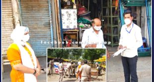 Two shops seized for violating the Corona Guideline in Sawai madhopur