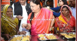 Vasundhara Raje supporters start Vasundhara Jan Rasoi in sawai madhopur