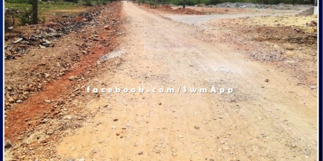 Villagers upset by leaving the road dug in shivar sawai madhopur