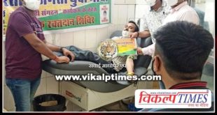 Youth donated blood under Seva only organization