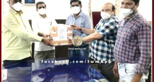 owner of Scottish Assam India Limited gave 10 oxygen flow meters for general hospital