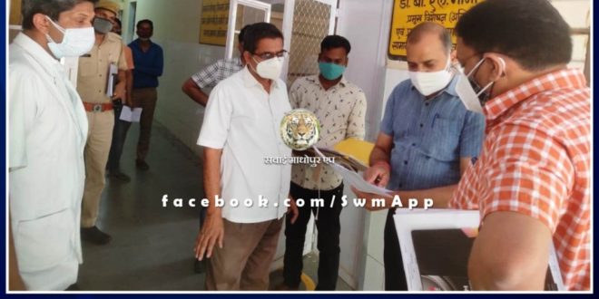 sawai madhopur Collector inspected oxygen plant in general hospital