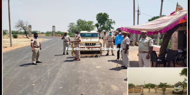 252 people deducted challans for violating corona guidelines in sawai madhopur