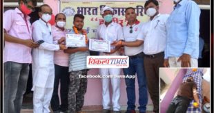 101 units of blood collected in blood donation camp in Mathur Vaish Branch Sabha