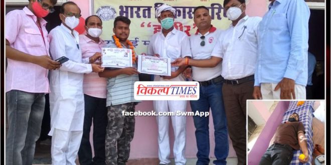 101 units of blood collected in blood donation camp in Mathur Vaish Branch Sabha