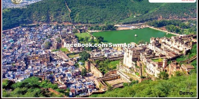 780th Foundation Day of City of Wales Bundi