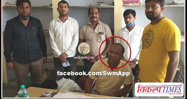 ACB caught Patwari red handed taking bribe of 5 thousand in bundi